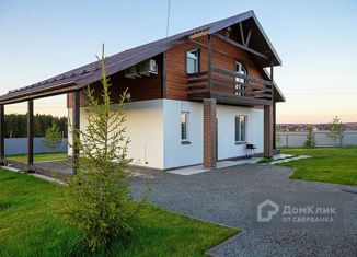 Продажа дома, 170 м2, деревня Жебреи, Центральная улица