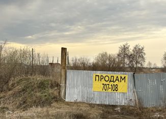 Продам земельный участок, 2086.89 сот., деревня Молчанова