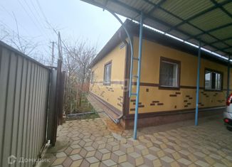 Продажа дома, 99.5 м2, поселок Совхозный, Московская улица