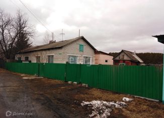 Продаю дом, 44.3 м2, село Новоивановка, Новая улица