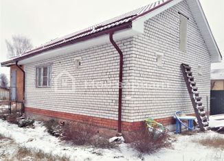 Продается дом, 44.6 м2, Ярославль, Дзержинский район, Садовая улица, 4