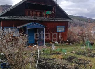 Дом на продажу, 63.4 м2, село Алтайское, Сосновая улица