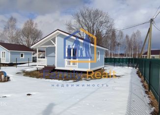 Продам дом, 37 м2, коттеджный поселок У реки