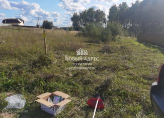 Продается земельный участок, 10 сот., поселок Воротынск, Центральная улица