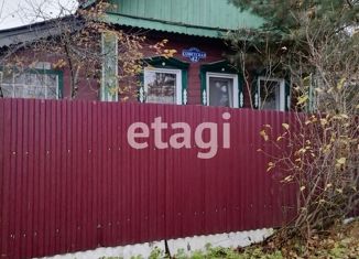 Продажа дома, 60 м2, деревня Старое Перепечино, Советская улица, 22