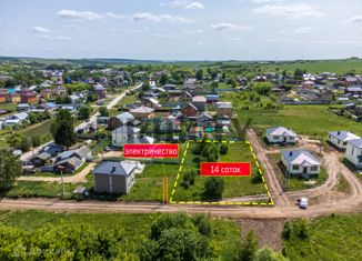 Продам участок, 14 сот., село Старое Шигалеево, Лесная улица, 1Г