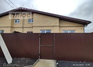 Продаю таунхаус, 75.6 м2, поселок Южный, Изобильная улица