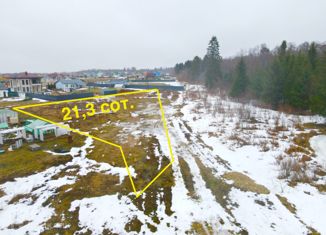 Земельный участок на продажу, 21.3 сот., коттеджный поселок Малиновые Вечера, Абрикосовая улица