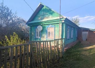 Дом на продажу, 45 м2, село Кротовка, Мичуринская улица, 69