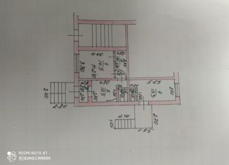 Продаю офис, 48 м2, Мценск, улица Машиностроителей, 16/1