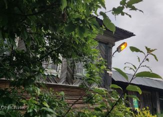 Дом на продажу, 43 м2, село Половодово, Набережная улица, 12