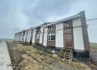 Продается таунхаус, 82 м2, деревня Геологоразведка