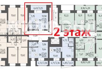 Продаю квартиру студию, 31.2 м2, деревня Кисловка, улица Василия Кандинского, 12