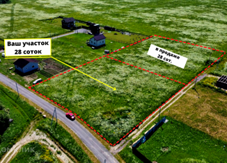 Продажа земельного участка, 28 сот., коттеджный посёлок Три Ручья