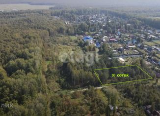 Продаю земельный участок, 20 сот., СНТ Здоровье-2