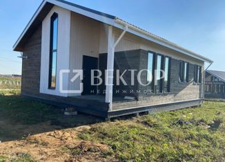 Дом на продажу, 110 м2, деревня Малое Безгачево, деревня Малое Безгачево, 21