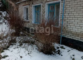 Продаю дом, 41 м2, Валуйки, Красная площадь