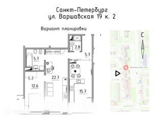 Продается двухкомнатная квартира, 65.7 м2, Санкт-Петербург, Варшавская улица, 19к1, муниципальный округ Новоизмайловское