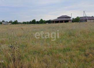 Земельный участок на продажу, 8.3 сот., деревня Ташлыкуль, улица 11 Октября