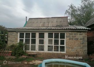 Продажа дома, 56 м2, Каменск-Шахтинский, Центральная улица