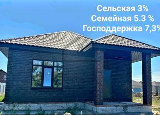 Продаю дом, 71 м2, село Благословенка, Атаманская улица