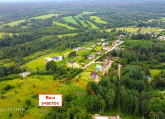 Продаю участок, 23 сот., поселок Волочаевка, Строительная улица