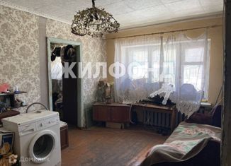 Продается 2-ком. квартира, 40.5 м2, Бердск, улица Карла Маркса, 58