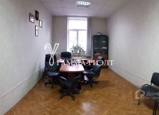 Офис на продажу, 48 м2, Саратов, Московская улица, 83, Кировский район