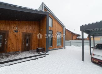 Продам дом, 174 м2, деревня Капитолово