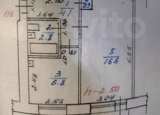 1-комнатная квартира на продажу, 31.3 м2, Чита, улица Ползунова, 25