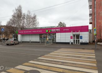 Продаю офис, 340.7 м2, Верхняя Пышма, Юбилейная улица, 8