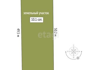 Продаю участок, 10 сот., коттеджный посёлок Онегин