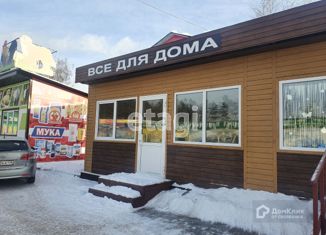 Офис на продажу, 36 м2, Ангарск, Московский тракт, 1к1