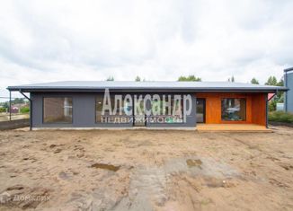 Продам дом, 209.9 м2, деревня Тавры, деревня Тавры, 11