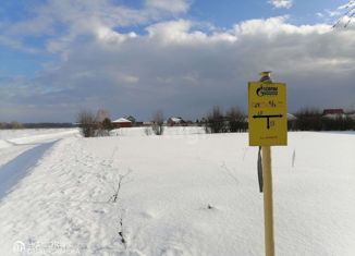 Продажа земельного участка, 7.8 сот., деревня Посохова, Лесная улица