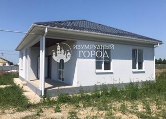 Продаю дом, 93 м2, поселок Стрелка