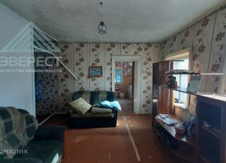 Дом на продажу, 43 м2, Черногорск, улица Декабристов