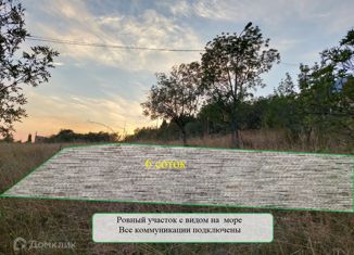 Продажа земельного участка, 6 сот., поселок городского типа Парковое