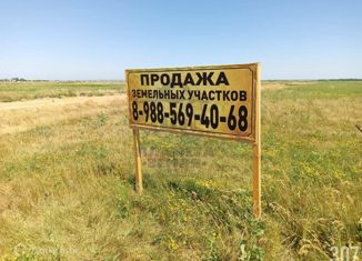 Продаю участок, 5 сот., станица Ольгинская, 4-й переулок