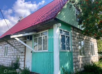 Продажа дома, 72.2 м2, деревня Дмитровка
