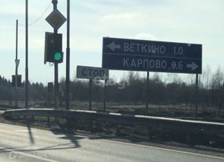 Продается участок, 8.4 сот., деревня Веткино, Спортивная улица