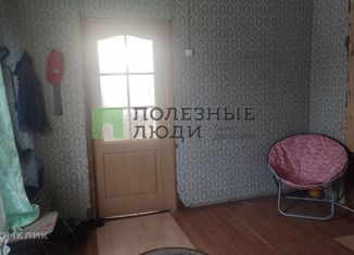 Продам дом, 24 м2, СНТ Росинка, 2-я улица, 13