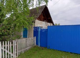 Продажа дома, 27.2 м2, посёлок Ключи