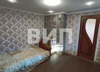 Дом на продажу, 37.6 м2, Краснодарский край, улица Серова