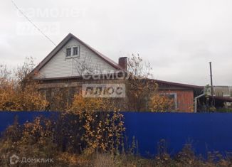 Продажа дома, 97.9 м2, деревня Ульяновка, Тульская улица, 32