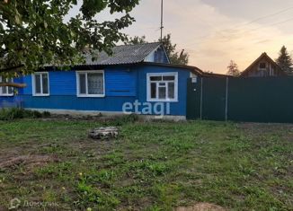 Продажа дома, 65 м2, Городище, Московская улица, 76А