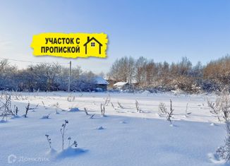 Продается земельный участок, 7 сот., деревня Рубцово, Радужная улица