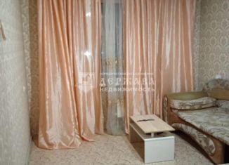 Продается однокомнатная квартира, 16.4 м2, Кемерово, улица Мичурина, 61, Заводский район