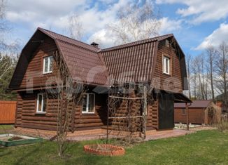 Продам дом, 73.3 м2, деревня Пласкинино, улица Новостройка