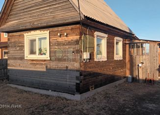 Дом на продажу, 26.1 м2, поселок Усть-Ордынский, улица Некрасова